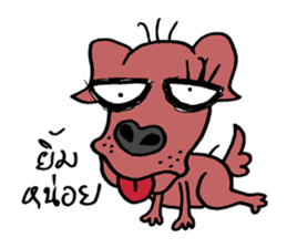 beware of dog bites sticker #14503288