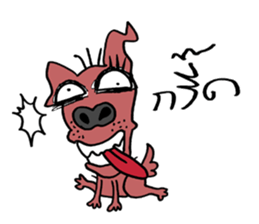 beware of dog bites sticker #14503294