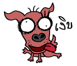 beware of dog bites sticker #14503297