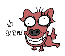 beware of dog bites sticker #14503298