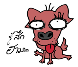 beware of dog bites sticker #14503302