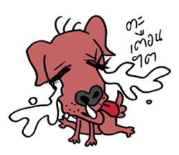 beware of dog bites sticker #14503312