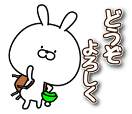 rabbit and mountain sticker #14503358