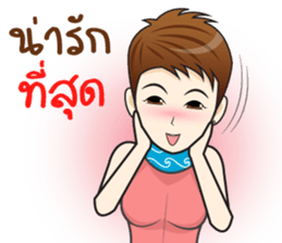 Soda! 3 sticker #14503463