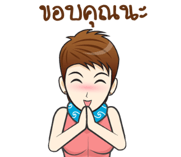 Soda! 3 sticker #14503468