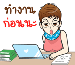 Soda! 3 sticker #14503477