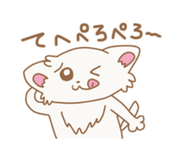 Latte & Mocha sticker #14503583