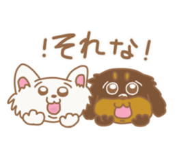 Latte & Mocha sticker #14503589