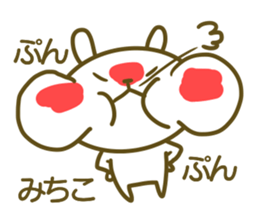 Sticker for Mitiko sticker #14503720