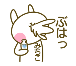 Sticker for Mitiko sticker #14503723