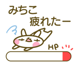 Sticker for Mitiko sticker #14503732