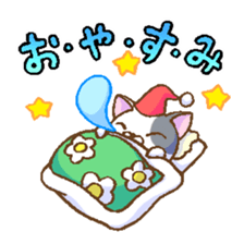 Chibi Nyan Brothers plus Wan sticker #14503855