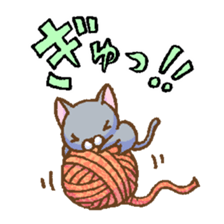 Chibi Nyan Brothers plus Wan sticker #14503858