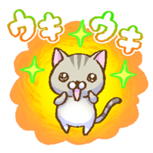 Chibi Nyan Brothers plus Wan sticker #14503863