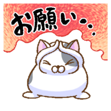 Chibi Nyan Brothers plus Wan sticker #14503867