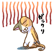 Chibi Nyan Brothers plus Wan sticker #14503870