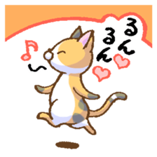 Chibi Nyan Brothers plus Wan sticker #14503877