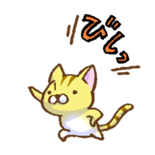 Chibi Nyan Brothers plus Wan sticker #14503879