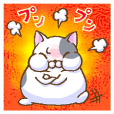 Chibi Nyan Brothers plus Wan sticker #14503880