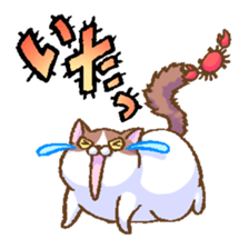 Chibi Nyan Brothers plus Wan sticker #14503883