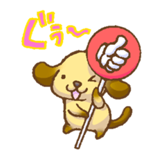 Chibi Nyan Brothers plus Wan sticker #14503891