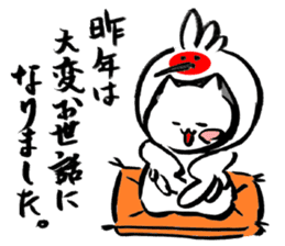 Tokineko-san(WINTER Ver) sticker #14503935