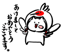 Tokineko-san(WINTER Ver) sticker #14503938