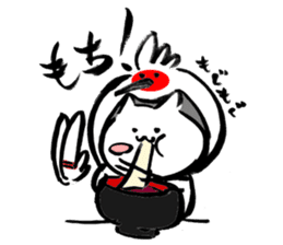 Tokineko-san(WINTER Ver) sticker #14503949