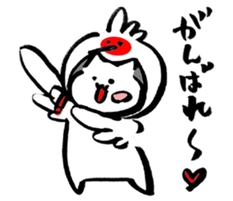 Tokineko-san(WINTER Ver) sticker #14503969