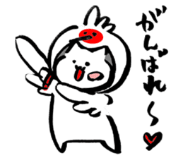 Tokineko-san(WINTER Ver) sticker #14503969