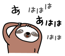 Winter sloth sticker #14504247