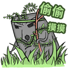 Stoneman so happy sticker #14504310