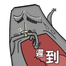 Stoneman so happy sticker #14504314