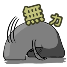 Stoneman so happy sticker #14504315