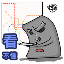 Stoneman so happy sticker #14504318