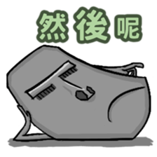 Stoneman so happy sticker #14504326