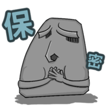 Stoneman so happy sticker #14504331