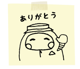 Camp's Sticker2 - memo ver. - sticker #14504336