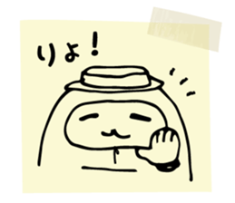 Camp's Sticker2 - memo ver. - sticker #14504337
