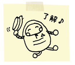 Camp's Sticker2 - memo ver. - sticker #14504338