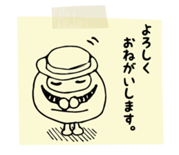 Camp's Sticker2 - memo ver. - sticker #14504340