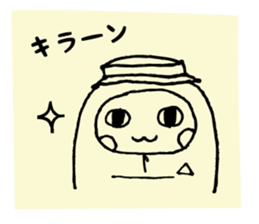 Camp's Sticker2 - memo ver. - sticker #14504341