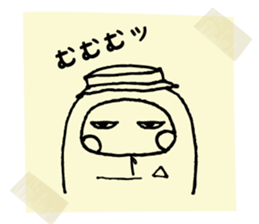 Camp's Sticker2 - memo ver. - sticker #14504342