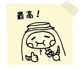 Camp's Sticker2 - memo ver. - sticker #14504343