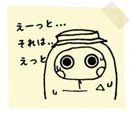 Camp's Sticker2 - memo ver. - sticker #14504350