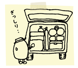 Camp's Sticker2 - memo ver. - sticker #14504352