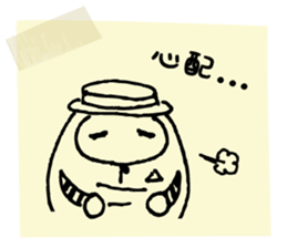 Camp's Sticker2 - memo ver. - sticker #14504353