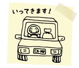 Camp's Sticker2 - memo ver. - sticker #14504355