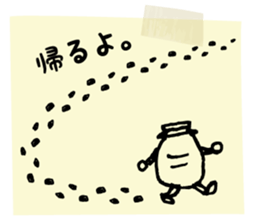 Camp's Sticker2 - memo ver. - sticker #14504357