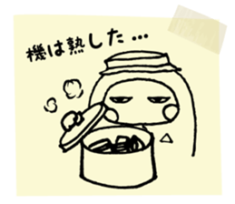 Camp's Sticker2 - memo ver. - sticker #14504358